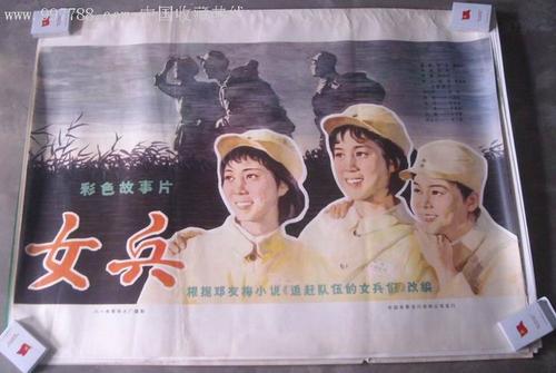哪里能办日本北海商科大學学位证