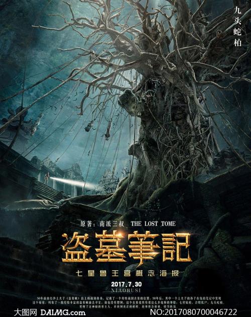 哪里可以制作萨凡纳艺术与设计学院文凭毕业证